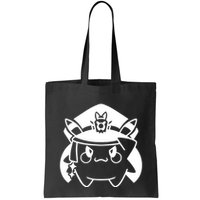 Cadet Momo Bag