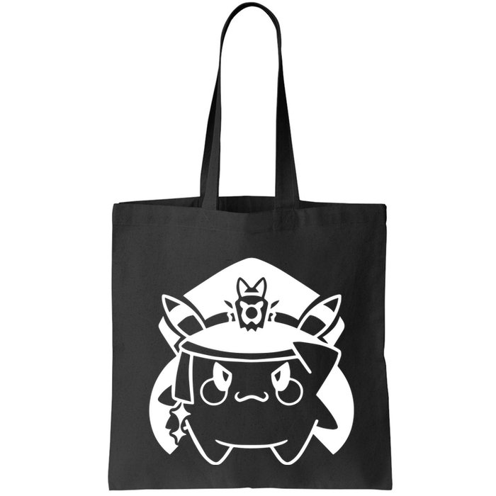 Cadet Momo Bag