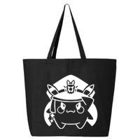 Cadet Momo 25L Jumbo Tote