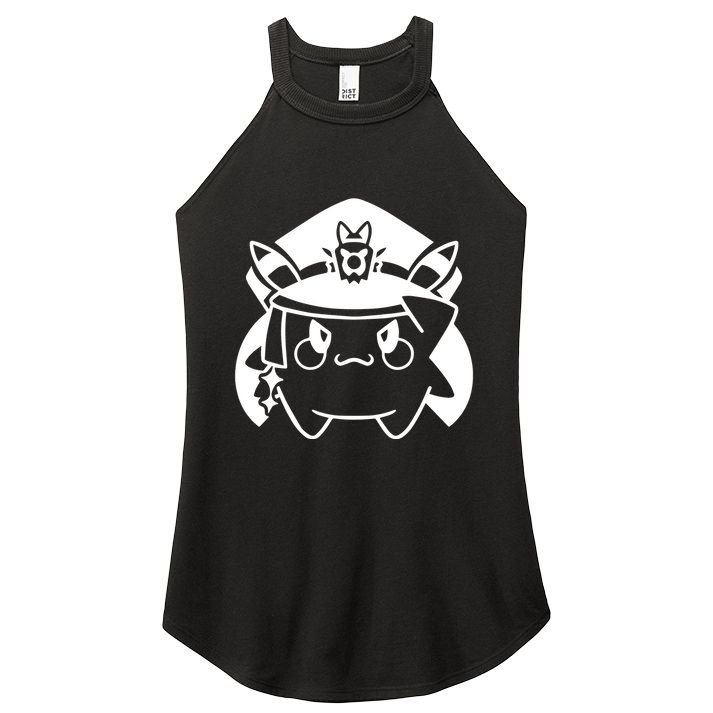 Cadet Momo Women's Perfect Tri Rocker Tank