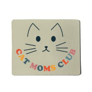 Cat Moms Club Groovy Cat Mama Mothers Day Fur Mom Love Mousepad