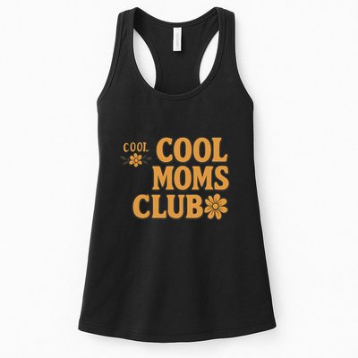 Cool Moms Club Womens Tank Top