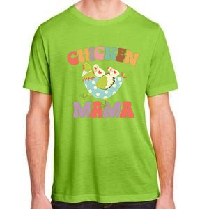 Chicken Mama Chick Mom Chicken Mother Farmer Mother's Day Adult ChromaSoft Performance T-Shirt