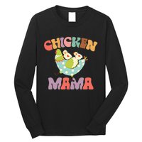 Chicken Mama Chick Mom Chicken Mother Farmer Mother's Day Long Sleeve Shirt