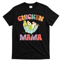 Chicken Mama Chick Mom Chicken Mother Farmer Mother's Day T-Shirt