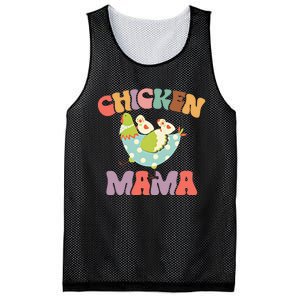 Chicken Mama Chick Mom Chicken Mother Farmer Mother's Day Mesh Reversible Basketball Jersey Tank