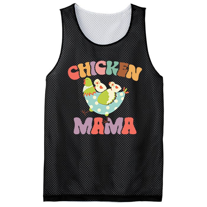 Chicken Mama Chick Mom Chicken Mother Farmer Mother's Day Mesh Reversible Basketball Jersey Tank