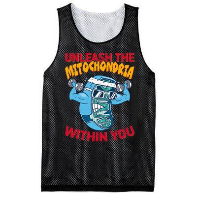 Cell Mitochondria Mesh Reversible Basketball Jersey Tank