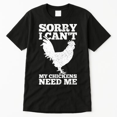 Chicken Mom Dad Funny Poultry Farmer Chicken Lover Gift Tall T-Shirt