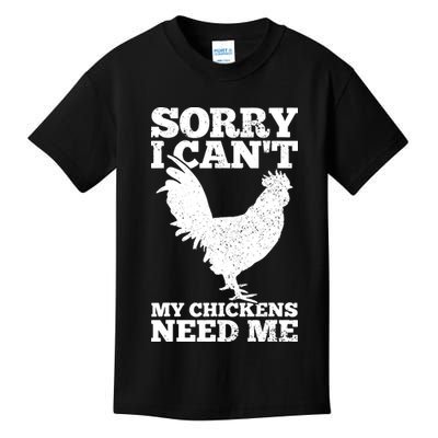 Chicken Mom Dad Funny Poultry Farmer Chicken Lover Gift Kids T-Shirt