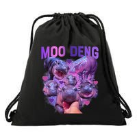 Cute Moo Deng Funny Baby Hippo Pygmy Hippopotamus Drawstring Bag