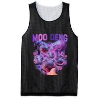 Cute Moo Deng Funny Baby Hippo Pygmy Hippopotamus Mesh Reversible Basketball Jersey Tank