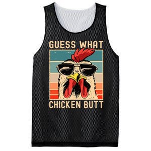 Chicken Meme Design Guess What Chicken Butt Mesh Reversible Basketball Jersey Tank