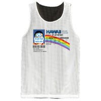 Custom Mclovin Driver License Upload Photo Mesh Reversible Basketball Jersey Tank