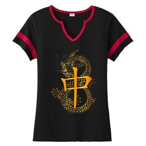 Chinese Mahjong Dragon Beautiful Cute Gift Ladies Halftime Notch Neck Tee