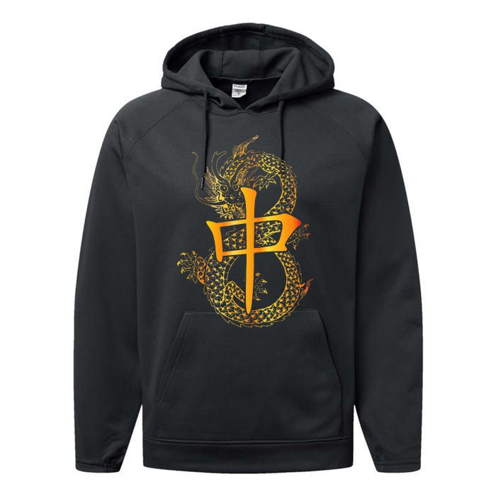 Chinese Mahjong Dragon Beautiful Cute Gift Performance Fleece Hoodie