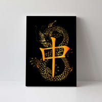 Chinese Mahjong Dragon Beautiful Cute Gift Canvas