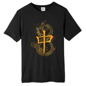 Chinese Mahjong Dragon Beautiful Cute Gift Tall Fusion ChromaSoft Performance T-Shirt