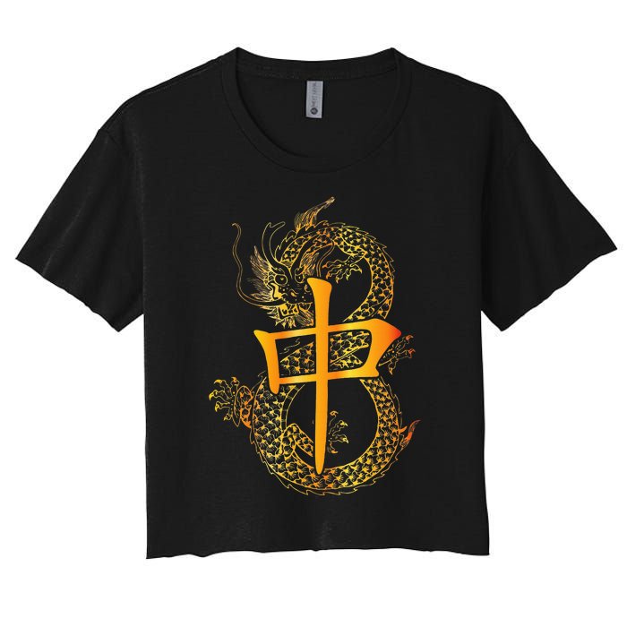 Chinese Mahjong Dragon Beautiful Cute Gift Women's Crop Top Tee