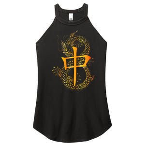 Chinese Mahjong Dragon Beautiful Cute Gift Women's Perfect Tri Rocker Tank