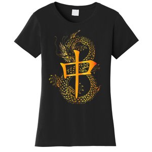 Chinese Mahjong Dragon Beautiful Cute Gift Women's T-Shirt