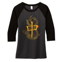 Chinese Mahjong Dragon Beautiful Cute Gift Women's Tri-Blend 3/4-Sleeve Raglan Shirt