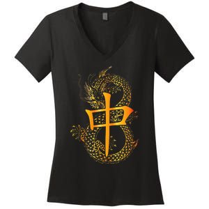 Chinese Mahjong Dragon Beautiful Cute Gift Women's V-Neck T-Shirt