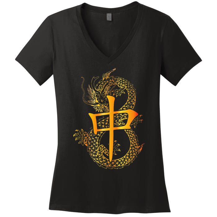 Chinese Mahjong Dragon Beautiful Cute Gift Women's V-Neck T-Shirt