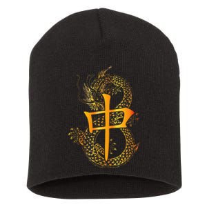 Chinese Mahjong Dragon Beautiful Cute Gift Short Acrylic Beanie