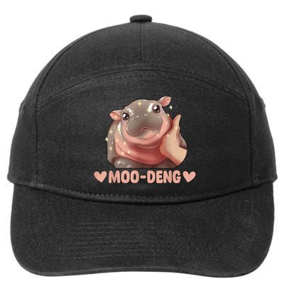 Cute Moo Deng Bouncy Pig Funny Baby Hippo Gift 7-Panel Snapback Hat