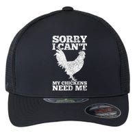 Chicken Mom Dad Funny Poultry Farmer Chicken Flexfit Unipanel Trucker Cap