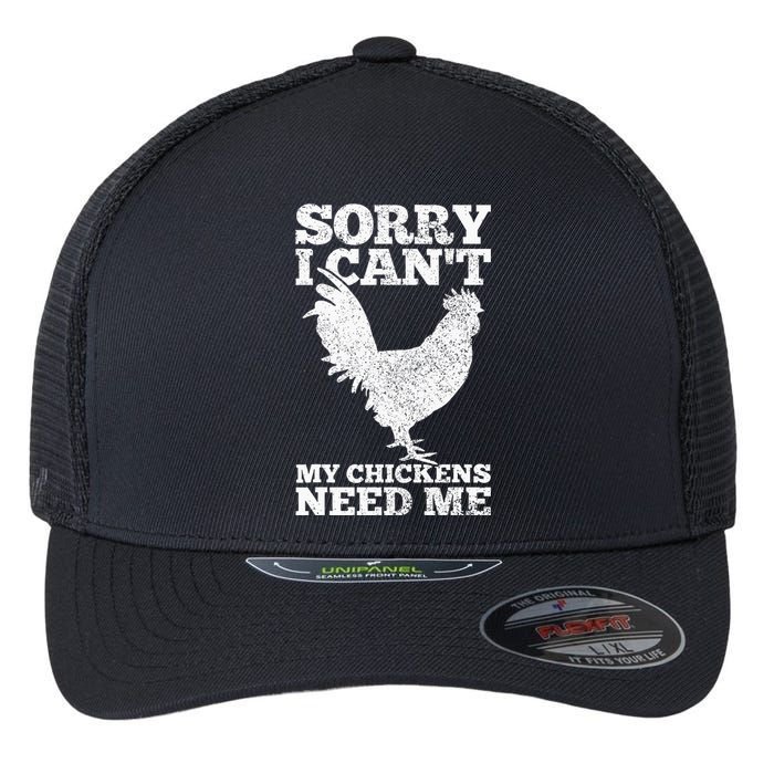 Chicken Mom Dad Funny Poultry Farmer Chicken Flexfit Unipanel Trucker Cap