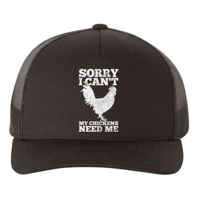 Chicken Mom Dad Funny Poultry Farmer Chicken Yupoong Adult 5-Panel Trucker Hat