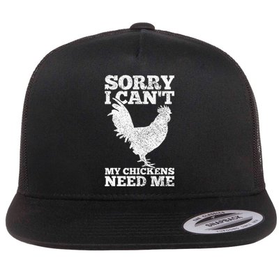 Chicken Mom Dad Funny Poultry Farmer Chicken Flat Bill Trucker Hat