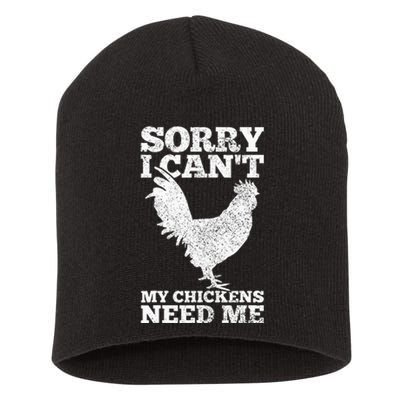 Chicken Mom Dad Funny Poultry Farmer Chicken Short Acrylic Beanie