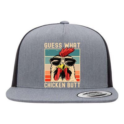 Chicken Meme Design Guess What Chicken Butt Flat Bill Trucker Hat