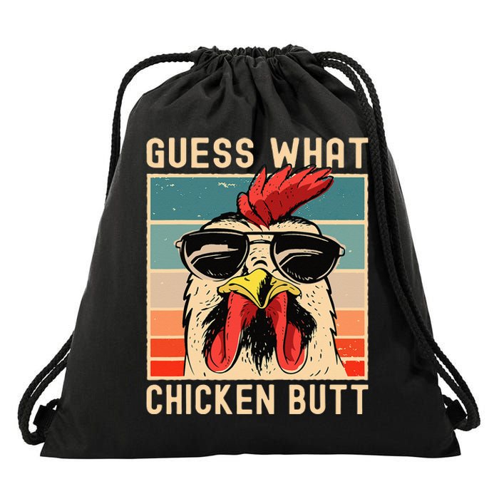 Chicken Meme Design Guess What Chicken Butt Drawstring Bag