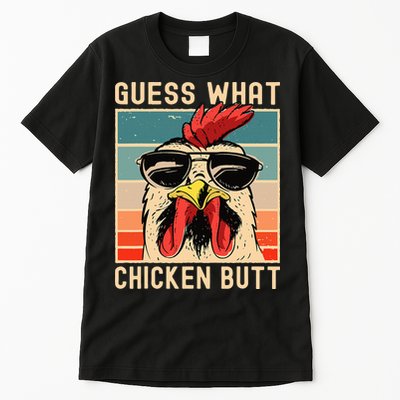 Chicken Meme Design  Guess What Chicken Butt Tall T-Shirt