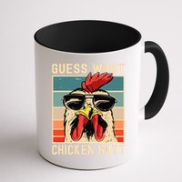 Chicken Meme Design  Guess What Chicken Butt Mug