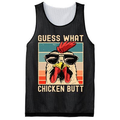 Chicken Meme Design  Guess What Chicken Butt Mesh Reversible Basketball Jersey Tank