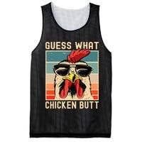 Chicken Meme Design  Guess What Chicken Butt Mesh Reversible Basketball Jersey Tank