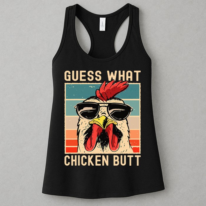 Chicken Meme Design  Guess What Chicken Butt Womens Tank Top