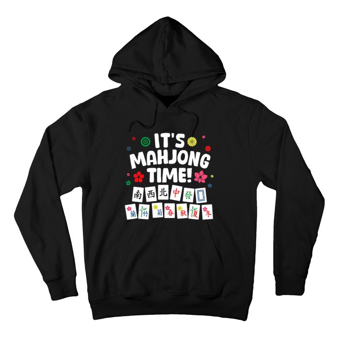 Cute Mahjong Design For Tile Game Mahjong Player Hoodie