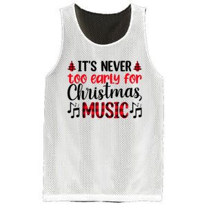 Christmas Music Enthusiast Graphic Mesh Reversible Basketball Jersey Tank