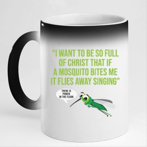 Christian Mosquito Funny Gag Jokes Religious Christian  11oz Black Color Changing Mug