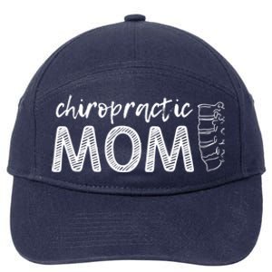 Chiropractic Mom Funny Chiropractor Mother's Day Chiro Humor Cool Gift 7-Panel Snapback Hat