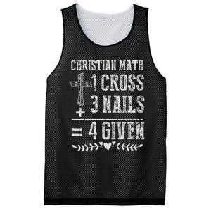 Christian Math God Worshiper Christ Follower Religion Mesh Reversible Basketball Jersey Tank