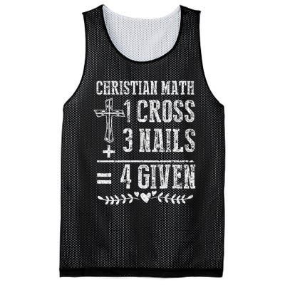 Christian Math God Worshiper Christ Follower Religion Mesh Reversible Basketball Jersey Tank