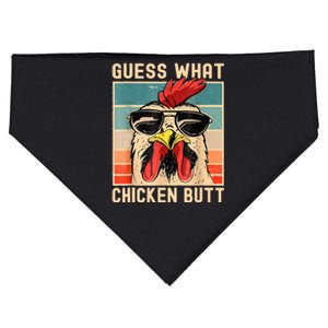 Chicken Meme Guess What Chicken Butt USA-Made Doggie Bandana