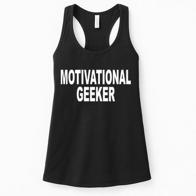 Cr1tter Motivational Geeker Womens Tank Top
